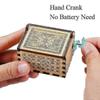 For Vintage Laser Engraved Wooden Music Boxes - Sunshine Theme, Ideal Gifts for Birthdays, Christmas, Valentine's Day