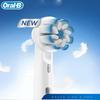 Насадки на электрическую зубную щётку Oral B Sensitive Clean (4 шт)
