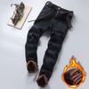 Мужские джинсы деним осень и зима плюшевые утолщенные свободные прямые большие размеры теплые рабочие повседневные длинные брюки