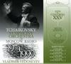 CD ТИХОН ХРЕННИКОВ - Хренников: Концерты для скрипки/фортепиано CR991058 Relief 1999 Швейцария Классическая Б/У