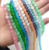 Розовые и белые бусины из камня «Кошачий глаз» - Готовые нити для DIY-браслетов