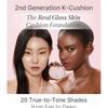 Milk Touch - All-day Skin Fit Milky Glow Cushion - 20 Цветов