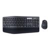 Logitech Беспроводной комплект клавиатуры и мыши MK850
