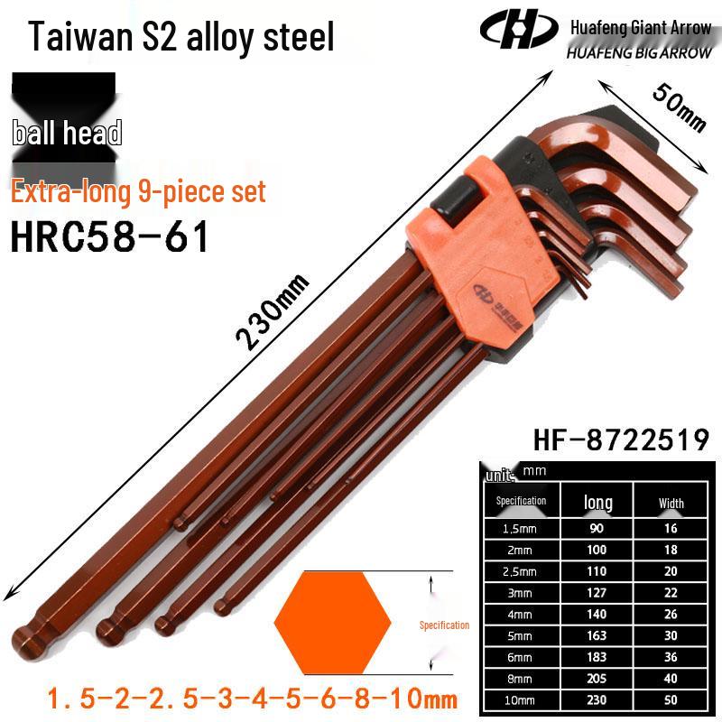 Industrial Grade S2 Hex Key & Screwdriver Set (1.5-19mm) - Single Size 8 Hex Wrench