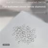 Стразы для ногтей «конский глаз» Кристаллические драгоценные камни для ногтей Стразы с плоской основой Бриллианты для нейл-арта Украшения для ногтей