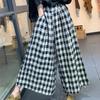 Women's Plus Size Plaid Skirt Pants Loose Casual Wide Leg Office Pants