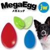PLATZ PET SUPPLIES FUN Игрушка для собак Mega Egg Размер L и