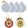 Fancyfamily 4 шт. DIY Кристальная капельная клей Круглая подвесная силиконовая форма Рождественское украшение Подвеска Круглая форма для брелока