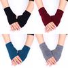 Good Fashion Gloves Half Finger Winter Warm Women Knit Outdoor Mittens