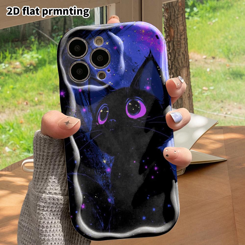 Phone Case: 2D flat design suitable for iPhone 18 17 16 15 14 13 Pro protective case, dark starry style, perfect Christmas and Halloween holiday gift