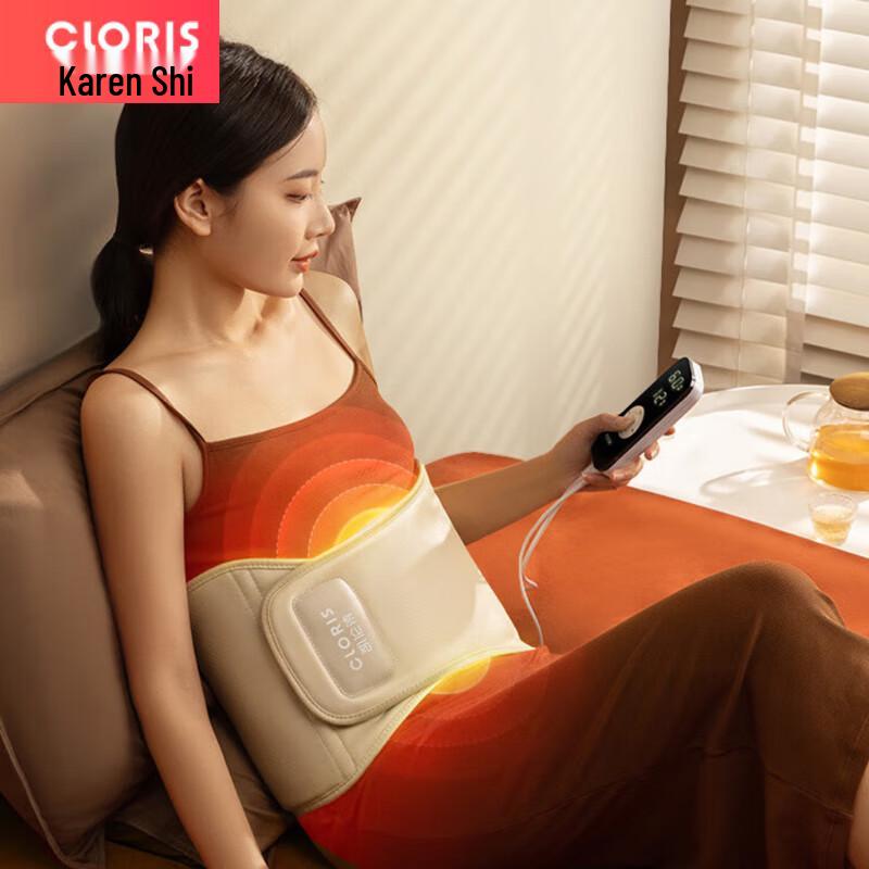 CLORIS Electric Waist Massager with Moxibustion & Sea Salt Heat Therapy