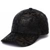 Головные уборы Осень/Зима Новые универсальные бейсбольные кепки с принтом Женские кепки для путешествий на открытом воздухе Кепки с тентом Кепки с утиным язычком