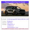 4 шт. для Kia Sportage 5 NQ5 Hybrid HEV LWB 2025~2025 2024 Брызговики, расширители крыльев, брызговик, заглушка, спойлер, аксессуары
