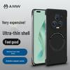 Матовый магнитный чехол AMW для Honor Magic5 Pro
