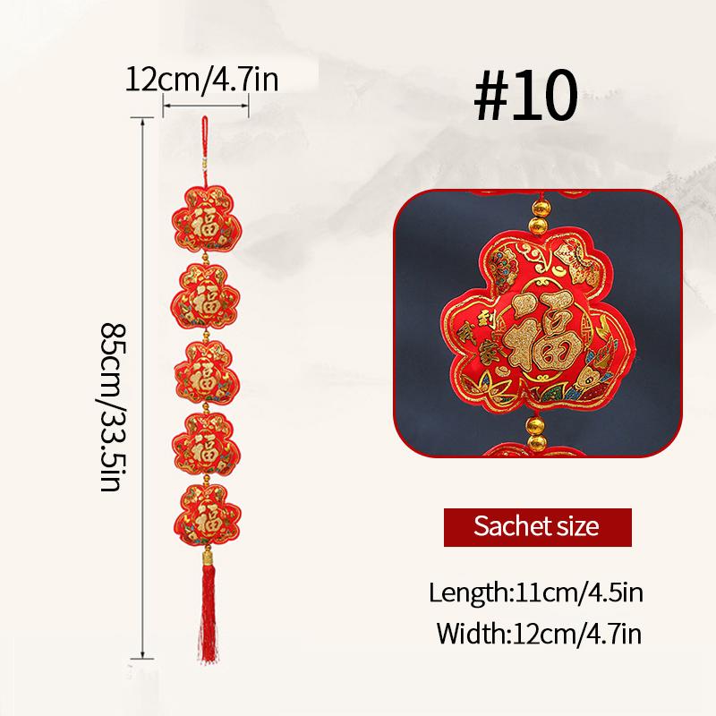 2025 New Year Hanging Ornament Spring Festival Decorations Door Window Wall Year of the Snake Lucky Hanging Ornaments Home Decor