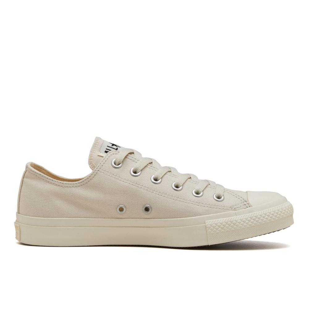 Converse All Star Armies Ox Mist Gray 31316620