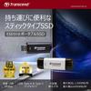 Transcend Япония Transcend Портативный SSD 512 ГБ High Speed Max 1050 Ультралегкий 11 г Совместимость с Подтвержденной Работой USB 10 Гбит/с TS512GESD310C