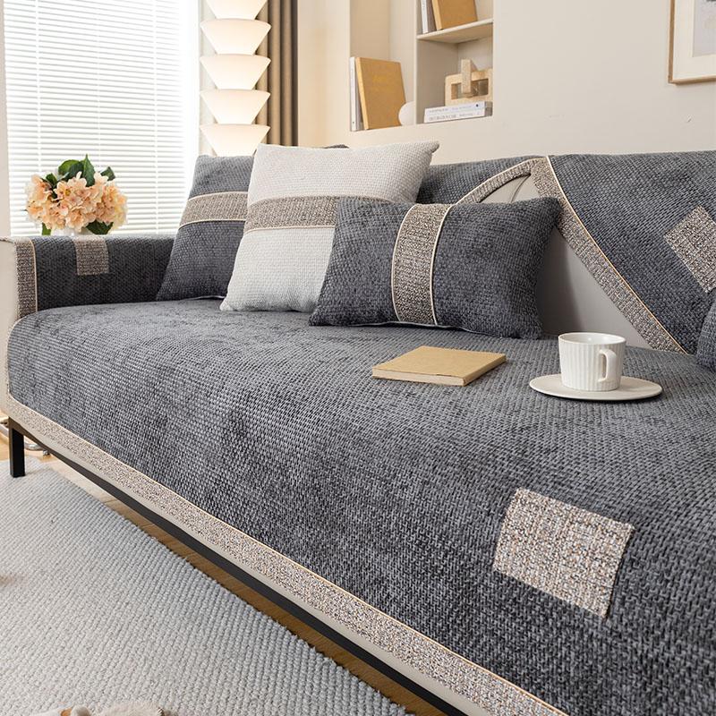 Легкая роскошная диванная подушка из синели, универсальная для всех сезонов, современная высококачественная нескользящая подушка, кожаный чехол для дивана, тканевый чехол