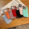 Titanium Gray Glacial Pattern Leather Phone Case for iPhone 16 15 14 13 12 11 Pro Max Full Shockproof Plating Hard Back Cover