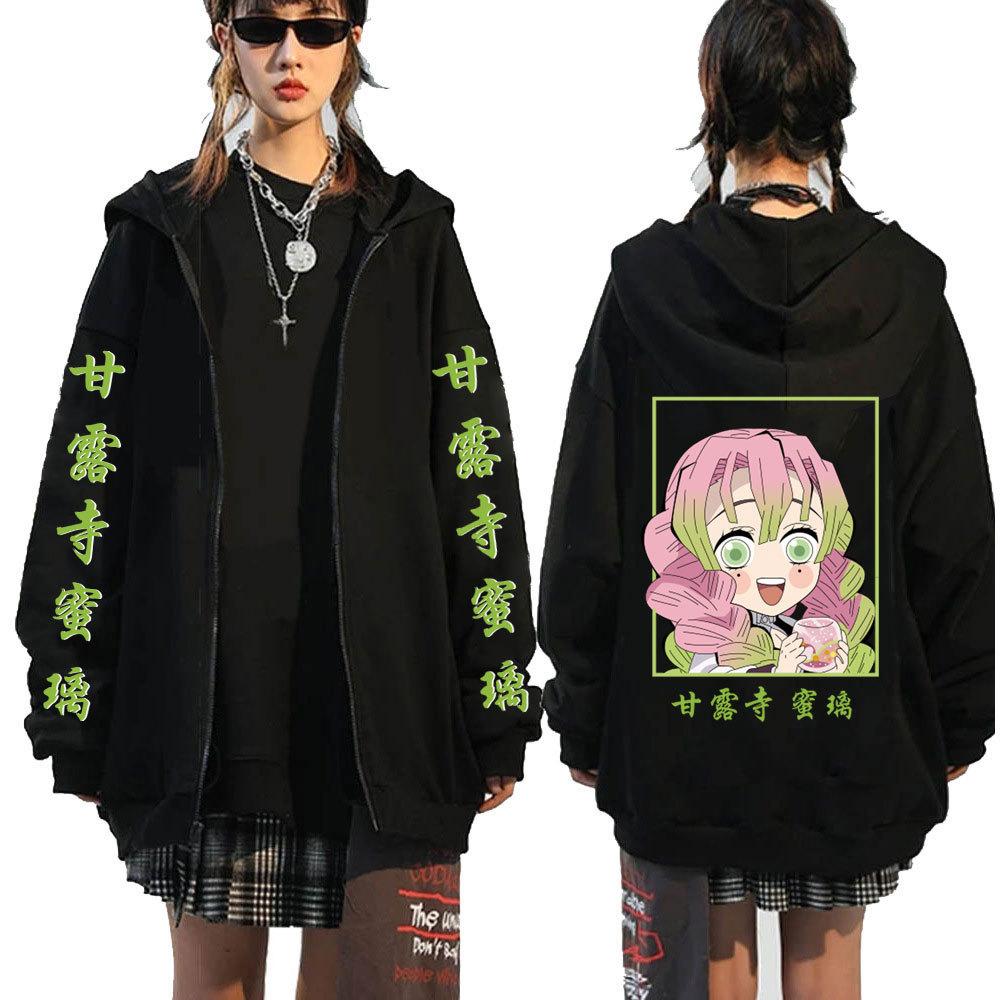 Толстовки с капюшоном в стиле аниме 90-х годов Kanroji Mitsuri, пуловеры унисекс Sudadera Felpa Moletom, пальто на молнии с принтом, уютные топы