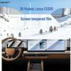 Защитная пленка из закаленного стекла для центральной консоли Lexus ES300 300h (Подходит для 26 моделей)