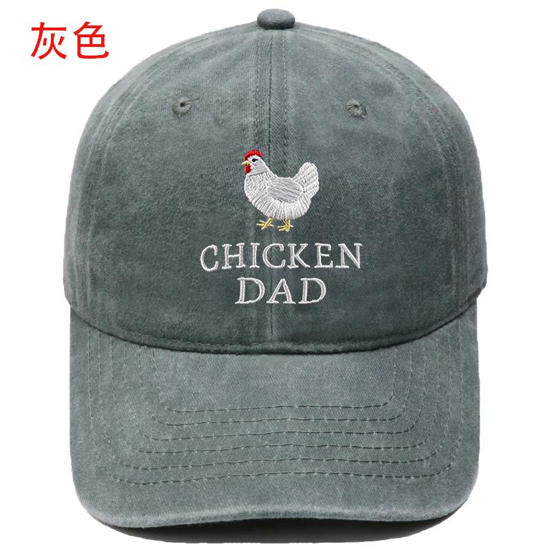 Hot Sale CHICKEN DAD MOM Cock Embroidered Baseball Cap Washed Retro Men's and Women's Casual Cap