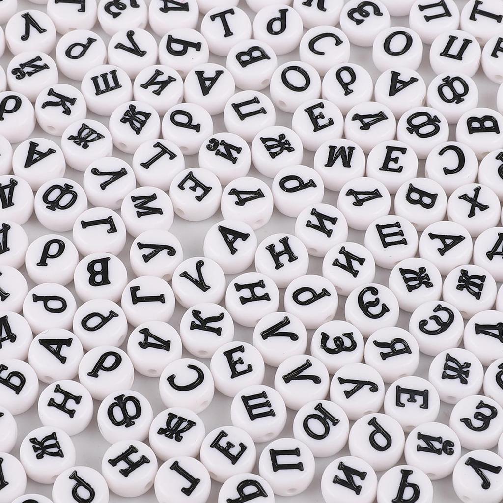 100 шт акриловые кубические бусины с русскими буквами для изготовления ювелирных изделий из браслета «сделай сам»