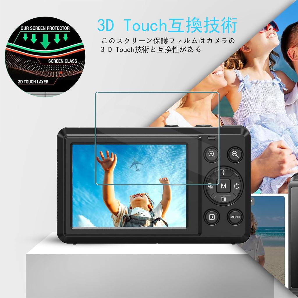 For Keculbo Film Tempered Glass Protective Film High Transparency 9H Hardness Automatic Adsorption Shatterproof Easy To Apply Compatible with Keculbo