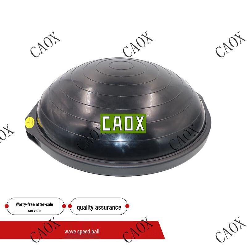 CAOX Military Training and Assessment Equipment