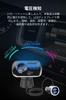 FM-трансмиттер Pfumisa, Bluetooth для автомобилей, Bluetooth 5.0 + EDR, гнездо прикуривателя, USB,