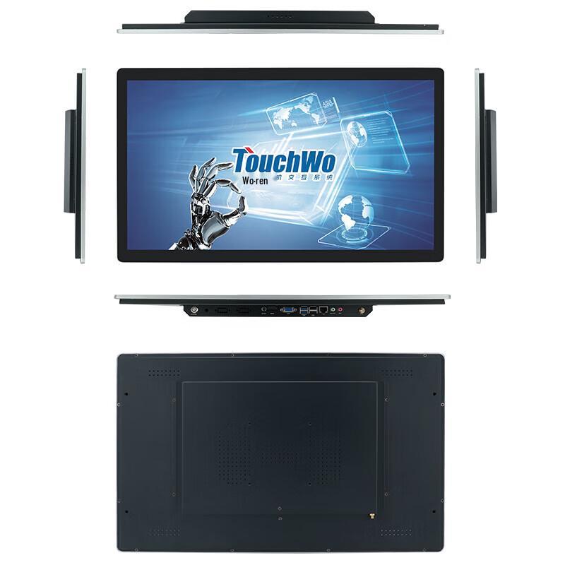 Chuwo 23.8-inch Industrial Android Capacitive Touchscreen Panel PC (CN version)