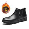 Ботинки Мартина мужские новые мужские повседневные утепленные хлопковые ботинки модный тренд ботинки челси мужские ботинки