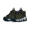 Nike Air More Uptempo PS 'Черный Геод Бирюзовый'DZ2810-001