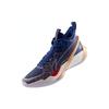 Баскетбольные кроссовки Li Ning Sonic 10 Ultra Iris Fabric TPU с амортизацией, противоскользящие, износостойкие, с отскоком, среднего размера, мужские кроссовки темно-синего цвета ABAS145-3