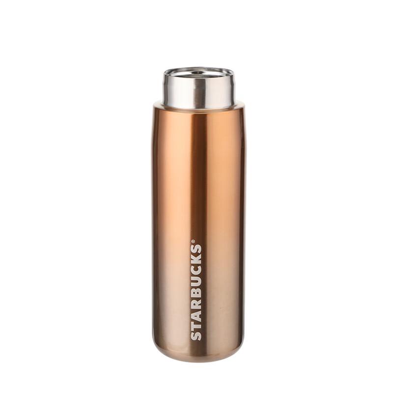 Starbucks Lucky Gold 11155113 Insulated Tumbler