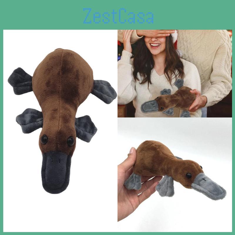 Adorable Duck-billed Platypus Plush Toy Perfect Gift For Kids And Girls