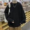 Круглый ворот мужской свитер осень-зима корейский стиль модные свободные и красивые свитера повседневный свитер в гонконгском стиле