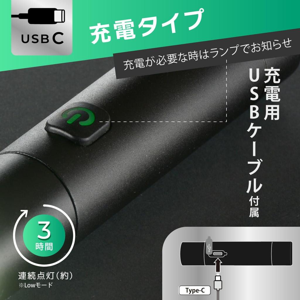 OHM Перезаряжаемый светодиодный фонарик с функциями 180 и мигания LH-C18B5 08-1720 Фонарик, Люмены, Зум, Диммируемый,