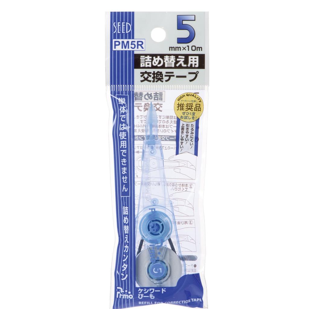 Seed Correction Tape Keshiward Peamo Replacement Tape 5mm PM5R-10P