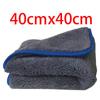 1200GSM Полотенце для мытья автомобиля Быстросохнущее 40x40 см Микрофибровые тряпки для высокого впитывания воды для мытья автомобиля