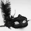 Венецианская маскарадная маска принцессы для взрослых, женская полулицевая сексуальная вечерняя сексуальная боковая маска из цветочных перьев страуса