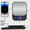 OBEST Cooking Digital Kitchen Auto Off Tare Unit 2 Types of Charging Rechargeable Battery 100 Hours of Continuous Stain For Home Use Scale, Scale,