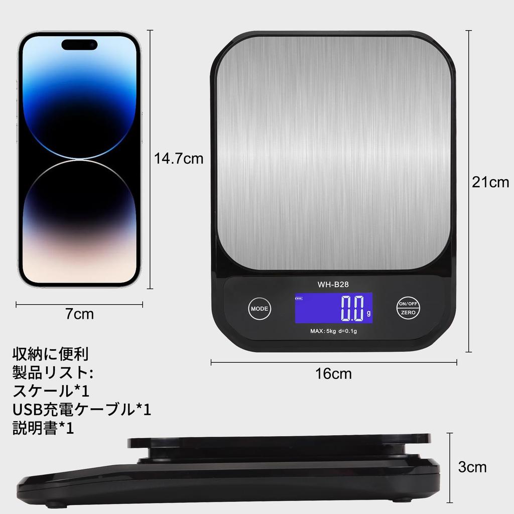 OBEST Cooking Digital Kitchen Auto Off Tare Unit 2 Types of Charging Rechargeable Battery 100 Hours of Continuous Stain For Home Use Scale, Scale,