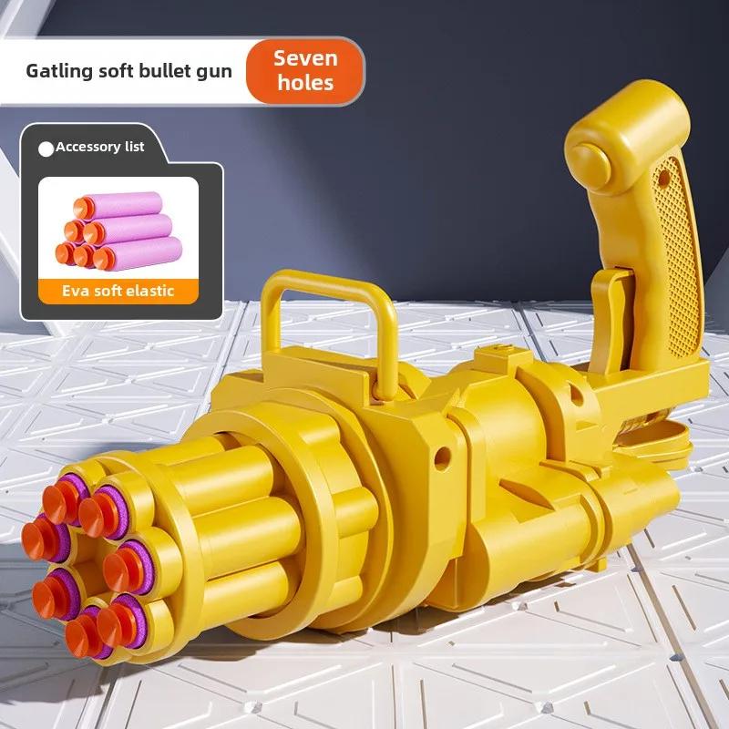 7-ствольный бластер-пулемет для пенных дротиков, игрушечное оружие с мягкими пулями, безопасная игра в стрельбу на открытом воздухе для мальчиков, детей, снятие стресса