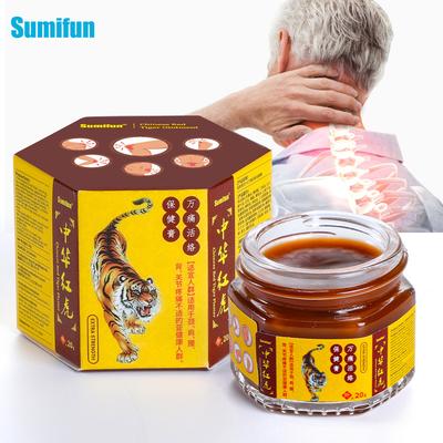 Красная мазь Tiger Balm для эффективного снятия растяжений, болей, мышечных болей Массажная мазь