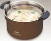 Thermos Vacuum Insulated Cooker Shuttle Chef Mocha MC 2.8L [3-5 servings] KBF-3001