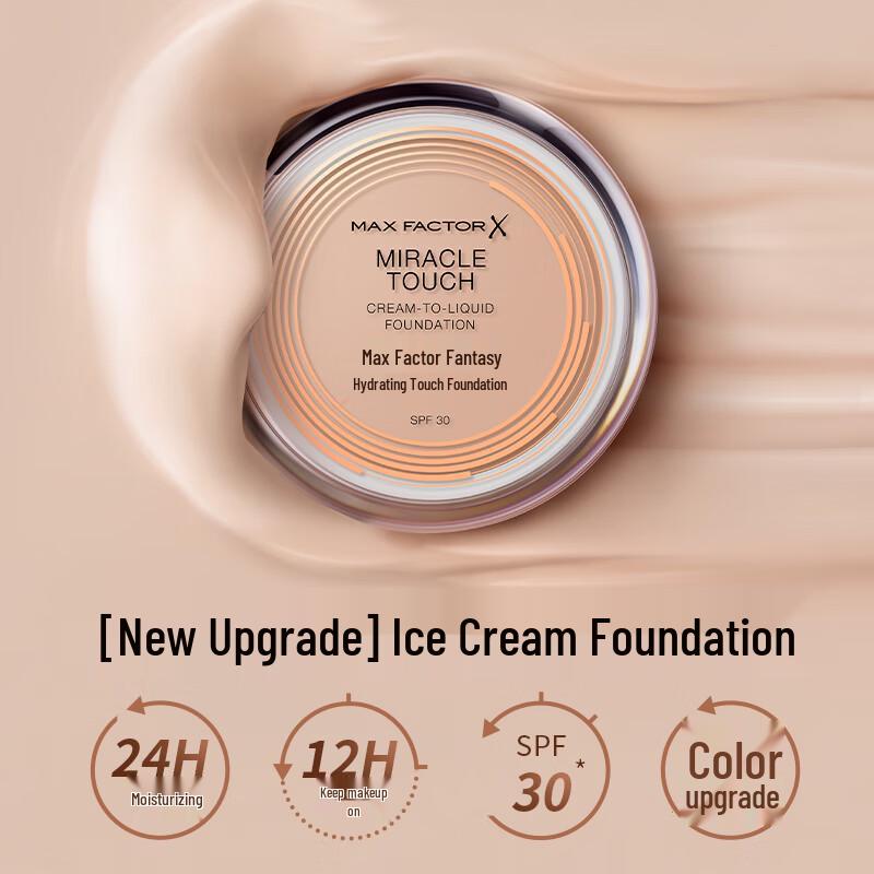 Max Factor Стойкий тональный крем Ice Cream Touch