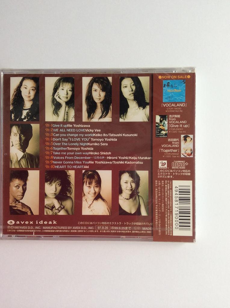 VOCALAND2 ~Почта, Женский и Мягкий