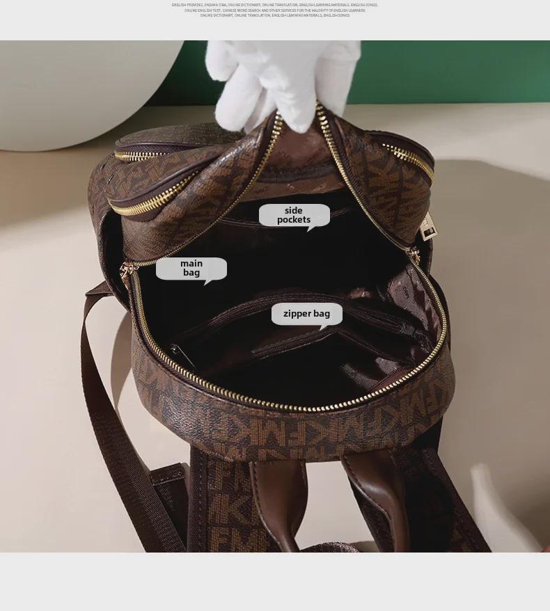 MK F Женский рюкзак большой вместимости с принтом весна/лето 2023 года с защитой от кражи