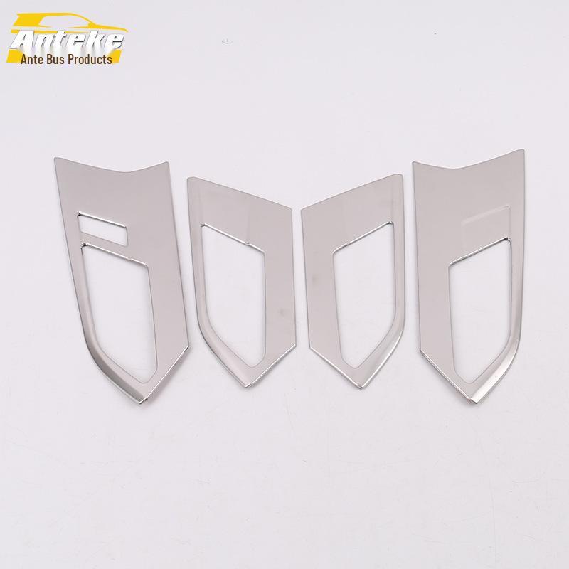 Fits 19 Sagitar Models: Interior Door Handle Decor Frame and Armrest Accessories.